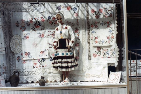 Poziv za uređenje izloga povodom 60. Đakovačkih vezova