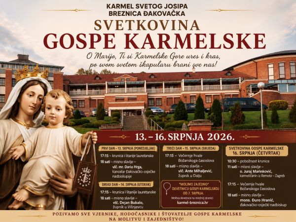 [NAJAVA] Svetkovina Gospe Karmelske u Breznici Đakovačkoj: O Marijo, brani sve nas!