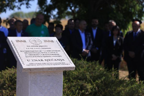 Sjećanje na zatočenike i 34. obljetnicu razmjene u Nemetinu